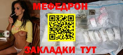 mdpv Конаково