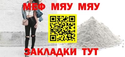 альфа пвп VHQ Коммунар