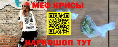 mdpv Конаково