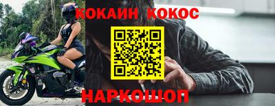 mdpv Конаково