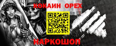 альфа пвп VHQ Коммунар