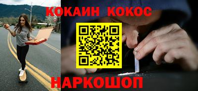 альфа пвп VHQ Коммунар