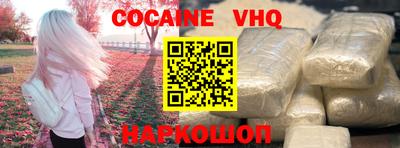 mdpv Конаково