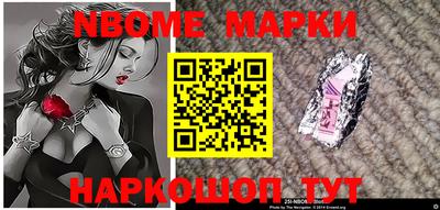 mdpv Конаково