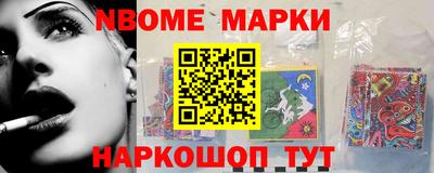 mdpv Конаково