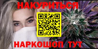 Альфа ПВП Комсомольск-на-Амуре