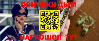 альфа пвп VHQ Коммунар