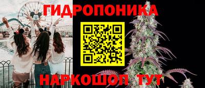альфа пвп VHQ Коммунар