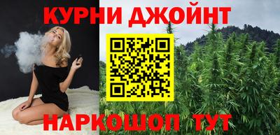 Альфа ПВП Комсомольск-на-Амуре