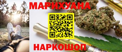 Альфа ПВП Комсомольск-на-Амуре