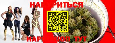 альфа пвп VHQ Коммунар