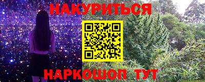 Альфа ПВП Комсомольск-на-Амуре