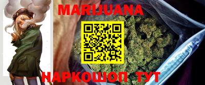 mdpv Конаково