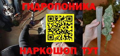 Альфа ПВП Комсомольск-на-Амуре