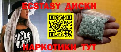 Альфа ПВП Комсомольск-на-Амуре