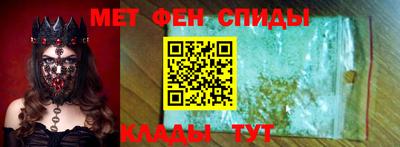 mdpv Конаково