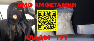 mdpv Конаково