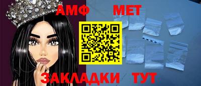 mdpv Конаково