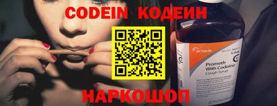 mdpv Конаково