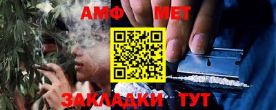 mdpv Конаково
