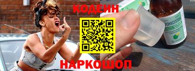 Альфа ПВП Комсомольск-на-Амуре