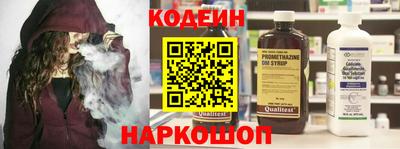 Альфа ПВП Комсомольск-на-Амуре