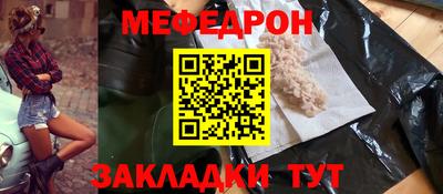 Альфа ПВП Комсомольск-на-Амуре