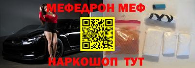 альфа пвп VHQ Коммунар