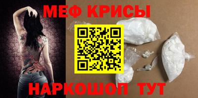 Альфа ПВП Комсомольск-на-Амуре