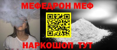 альфа пвп VHQ Коммунар