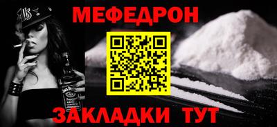 Альфа ПВП Комсомольск-на-Амуре