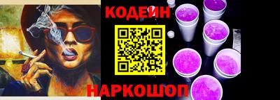 mdpv Конаково