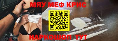 mdpv Конаково